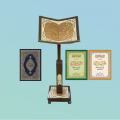 مصاحف ومستلزمات دينية