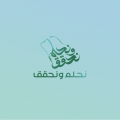 اليوم الوطني