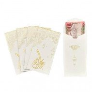 ظروف عيديات مطبوعة كل عام وانتم بخير 5 قطع ابيض مزخرف ظروف عيديات مطبوعة كل عام وانتم بخير 5 قطع ابيض مزخرف