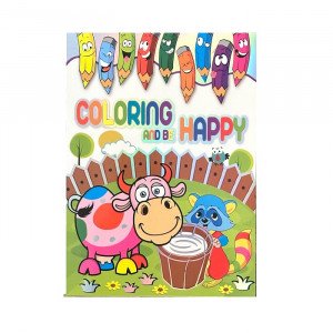 Coloring Book Coloring and Be Happy with Animals 2