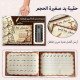 موسوعة تحسين الخط العربي المتكاملة خط النسخ
