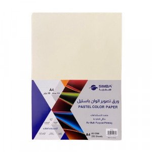  Pastel Color Copy Paper Beige A4 SIMBA 80 gm 250 Papers