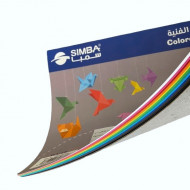 كراسة اشغال فنية A3 سمبا 20 ورقة ملونة 220 جرام