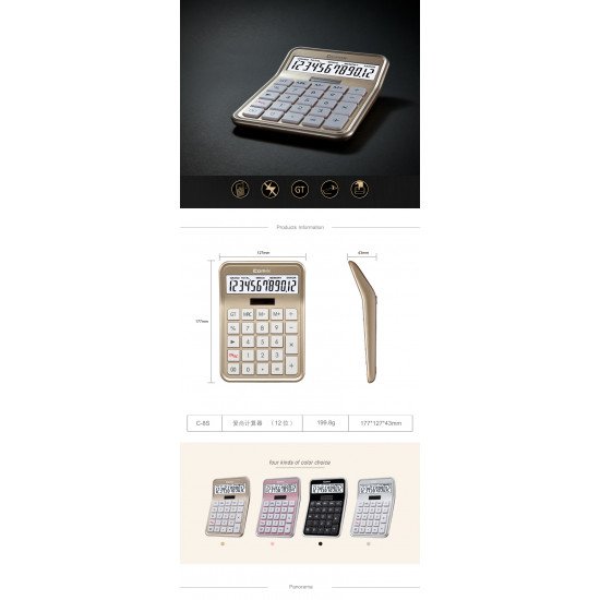 الة حاسبه مكتبيه فضيه مكونه من ١٢ رقماً كوميكس C-8s