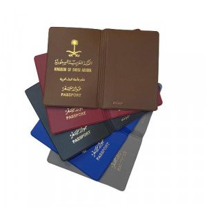 Saudi Passport Cover Several Colors
