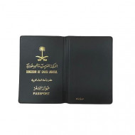 غلاف جواز سفر سعودي عدة الوان