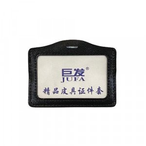  Card Holder leather Wide One Direction 5×8 cm light Black