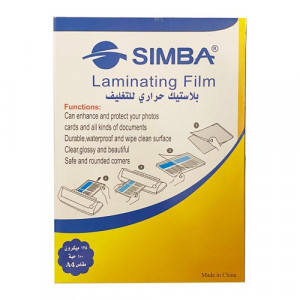 Laminating Film Size A4 125 Microns 100 Pieces SIMBA