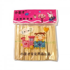 Plain Wooden Sticks 8 cm