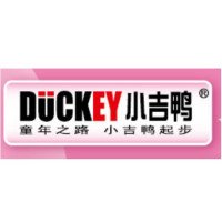DUCKEY DUCKEY