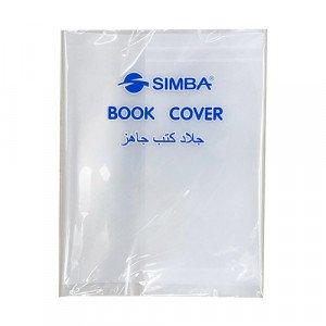 Sheet Book Cover SIMBA Transparent Rudy 