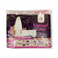 ثوب صلاة للبنات وردي MS-SS
