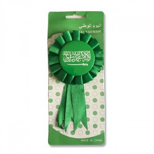 Brooch National day big