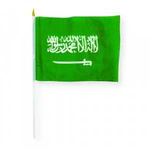 Kingdom Flag Plastic Hand Grip 20 x 30 cm