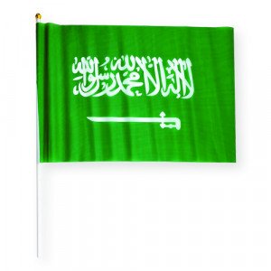 Kingdom Flag Plastic Hand Grip 40 x 60 cm