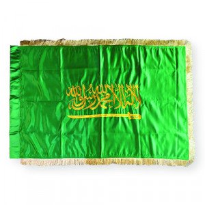 Kingdom Flag Gold Embroidered 100x150 cm
