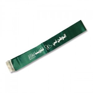 Scarf Green