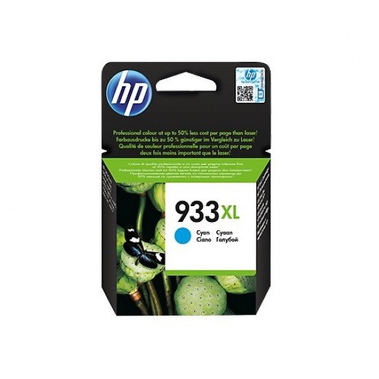 اتش بي 933XL حبر سائل ازرق سماوي