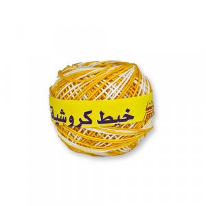 Cotton crochet thread corrugated White and yellow 50 g delta