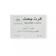 كروت بحث ابيض مسطر 6x4 انش 100 ورقة