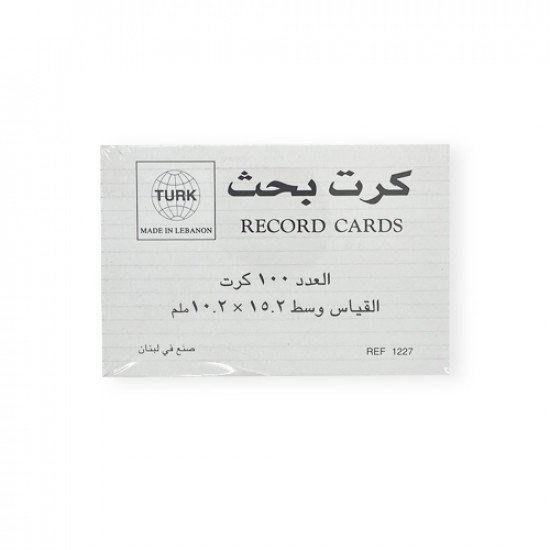 كروت بحث ابيض مسطر 6x4 انش 100 ورقة