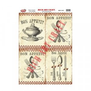 Rice Decoupage Patterns 8067 RICH 29×41 cm