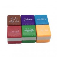 اختام عبارات تشجيعية 6 قطع مع حبر