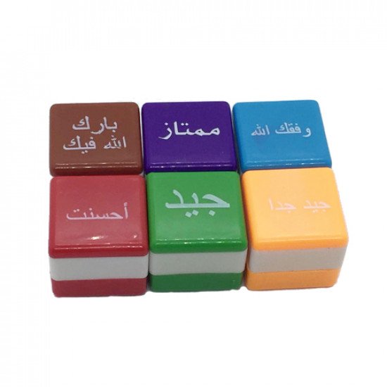 اختام عبارات تشجيعية 6 قطع مع حبر