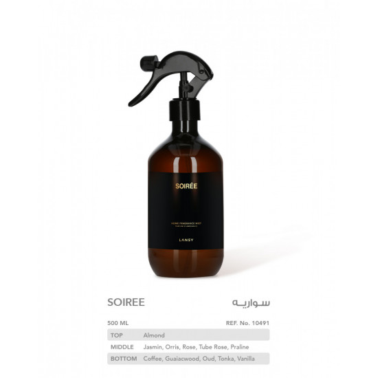 معطر الغرف سواريه 500 مل