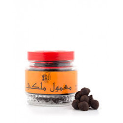 معمول ملكي