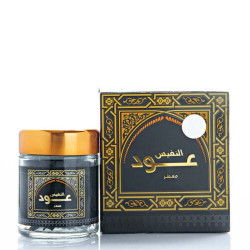 بخور عود معطر النفيس