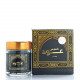 بخور عود معطر النفيس