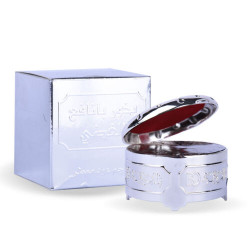 بخور بانافع الفضي ،بانافع