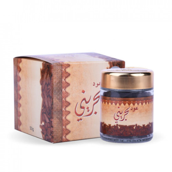 بخورعود معطر بحريني