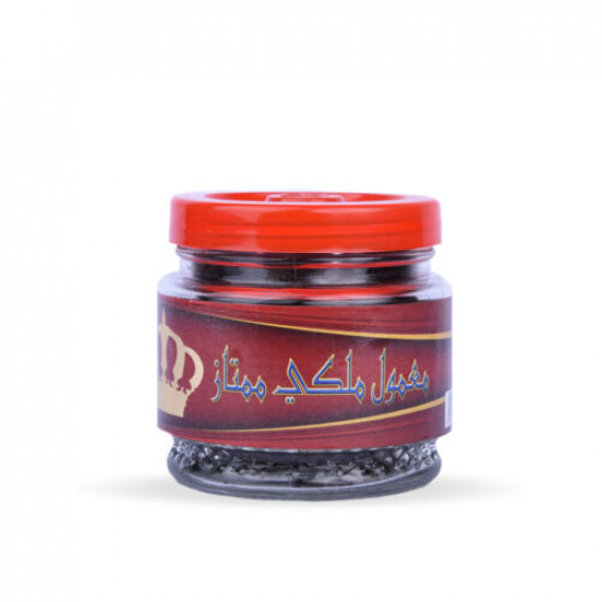 معمول ملكي ممتاز صغير