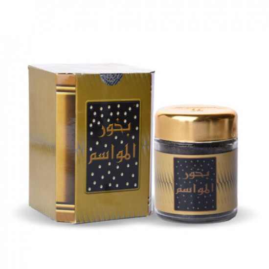 بخور المواسم