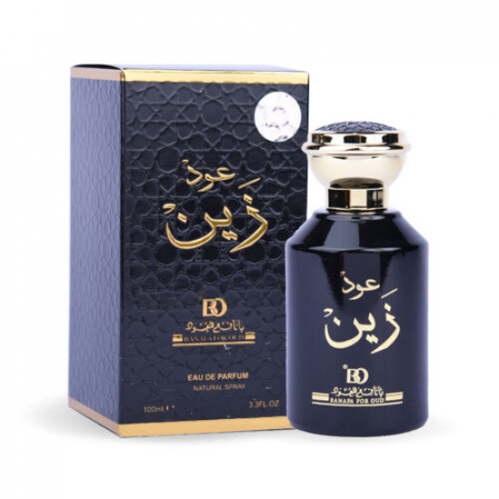 عطر عود زين بخاخ عطر عود زين بخاخ