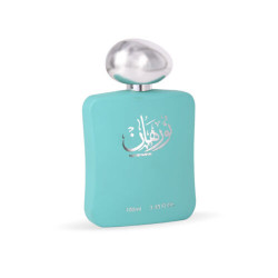 عطر نورهان اخضر بخاخ عطر نورهان اخضر بخاخ