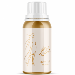 مسك فاخر أبيض 100 جرام