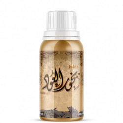 مخلط العود 100 جرام