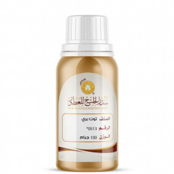 توت بري 100 جرام