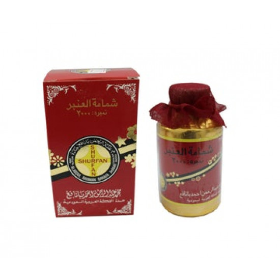 شمامة العنبر 2000