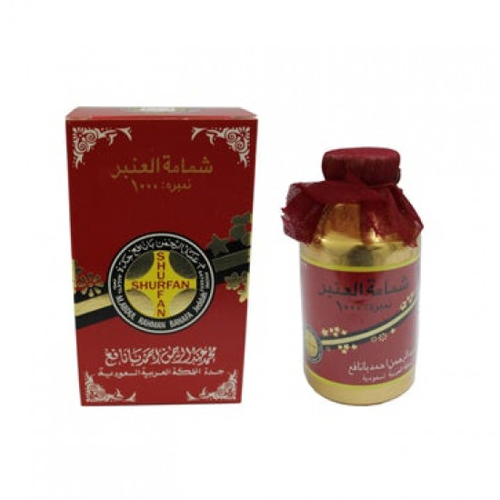 شمامة العنبر 1000