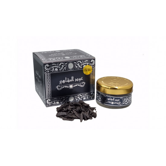 بخور عود المشاهير من مبخرة الخليج -40 غرام بخور عود المشاهير من مبخرة الخليج -40 غرام