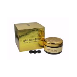 Maamoul Gulf incense burner