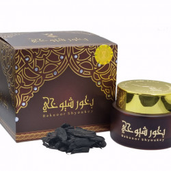 بخور شيوخي من - مبخرة الخليج -40 غرام