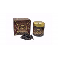 بخور عود السلطان