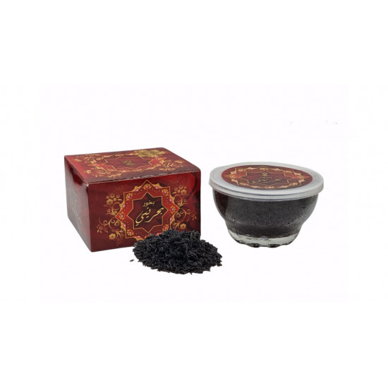 بخور بحريني من -مبخرة الخليج