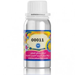 00011 في نفس خط كريستال فرزاتشي