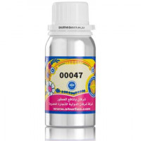 00047 في نفس خط تشانس تندرشانيل